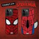 thumbnail image 2 of Fundatlfy Nombre Conjunto Marvel Spiderman Funda De Teléfono Para iPhone 14 Pro Max 11 12 13 14 Plus X XS XR 7 Espejo De Vidrio Suave De Silicona Para 15 15, 2 of 3
