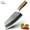 Damascus Laser, variant on Butcher Knife Heavy Duty Meat Cleaver Chopping Knife for Meat Cutting,8-inch High Carbon Stainless  Steel Knife Chinese Chef's Knife Vegetable Knife