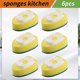 thumbnail image 5 of 6 Pack Dish Wand Refills Sponge Heads, for Kitchen Cleaning Brush, 5 of 5