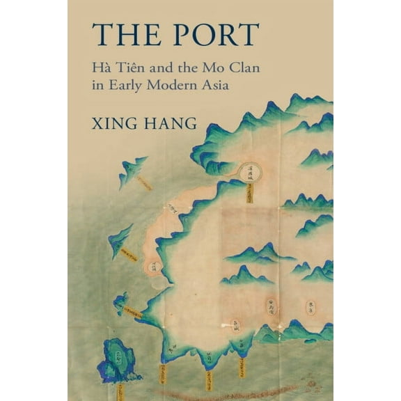 The Port, (Paperback)