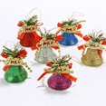 thumbnail image 1 of Hongchun 6pcs Xmas Bell （Middle）12.5*19.5*4.5cm, 1 of 5