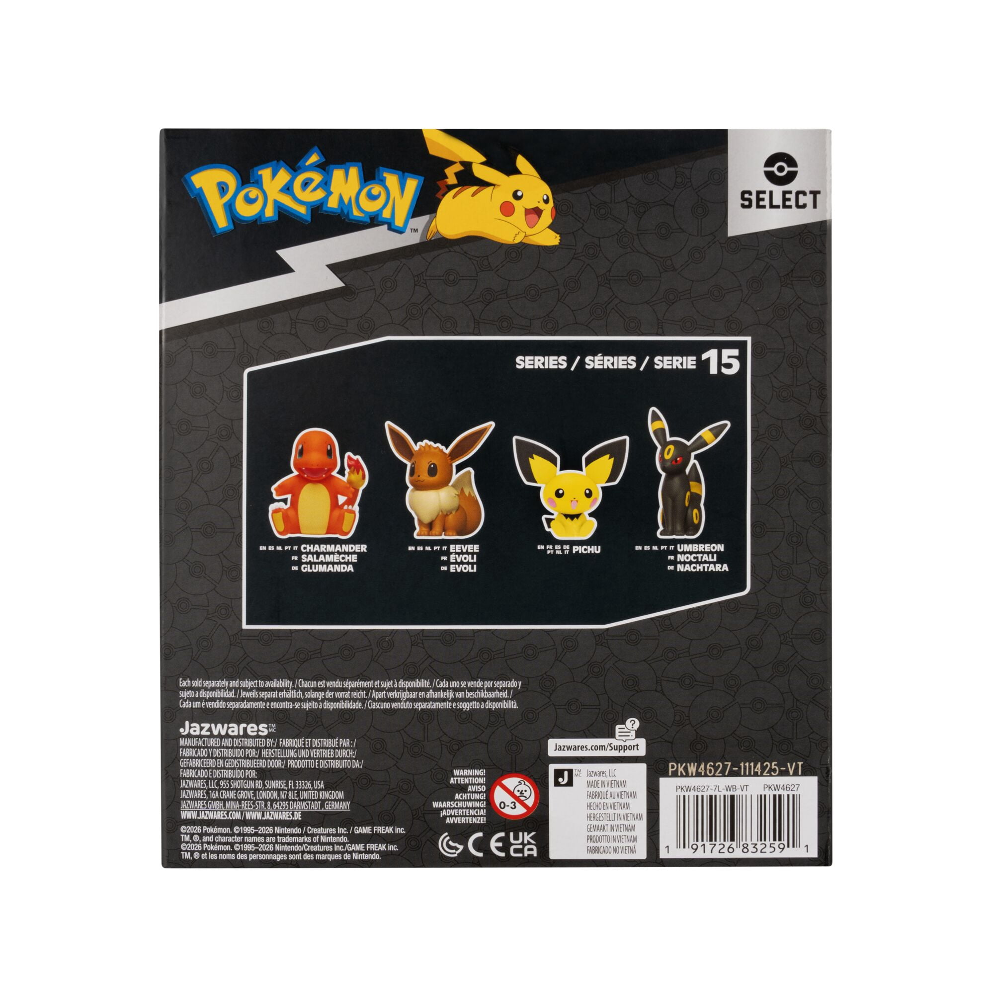Pokemon Umbreon Select Vinyl Figure - 4-Inch Figure Made from High-Quality Vinyl