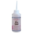 thumbnail image 1 of Lubricante para cinta de correr de 90 ml Aceite lubricante para cinta de correr Aceite de silicona para cinta de correr, 1 of 5