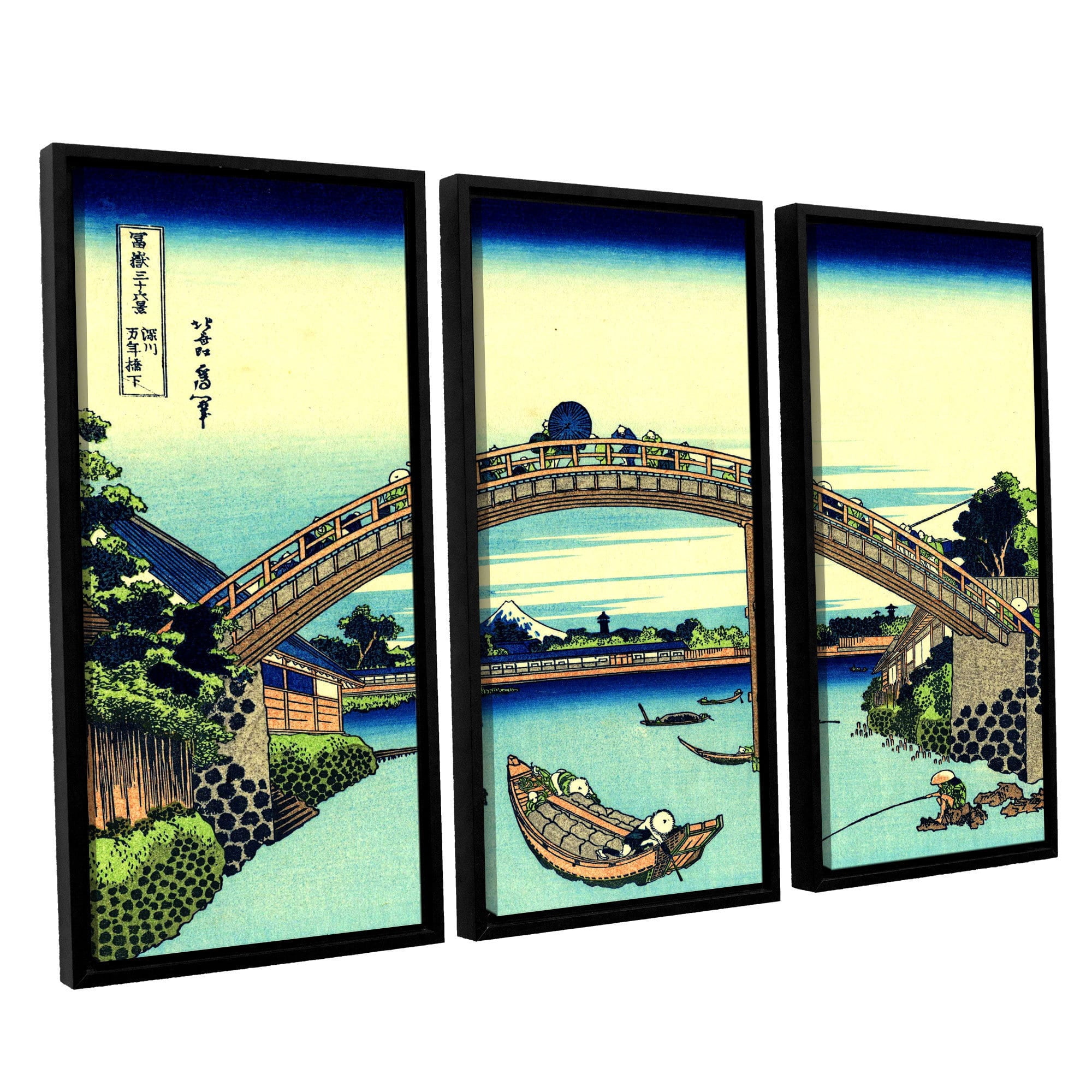 ArtWall Katsushika Hokusai "Fuji See Through the Mannen Bridge at Fukagawa" 3-Piece Floater Framed Canvas Set