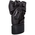thumbnail image 3 of Guantes MMA Venum Undisputed 2.0 negro/negro para adulto, 3 of 4