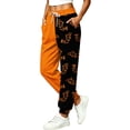 thumbnail image 2 of Women Halloween Cute Ghost Print Jogger Pants JIANLAI Drawstring Elastic Waist Casual Sweatpants With Side Pockets, Loose Fit Fall Festival Loungewear Trousers, 2 of 8