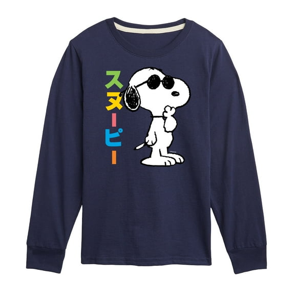 Peanuts - Tokyo Snoopy Sunglasses - Toddler And Youth Long Sleeve Graphic T-Shirt