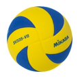 thumbnail image 3 of Mikasa SV335-V8 Snow Volleyball - FIVB Official Game Ball, 3 of 3