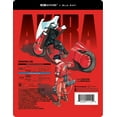 thumbnail image 2 of Akira Movie (Steelbook) (4K Ultra HD + Blu-ray) Crunchyroll Action Adventure, 2 of 3