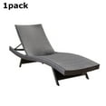 thumbnail image 1 of La Meilleure Chaise Longue pour Votre Espace Extérieur, 1 of 7