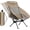 Khaki, variant on Zeta L8 Max Camping Chair, Portable & Lightweight, Multi-Angle Adjustable, Supports up to 250 lbs, Comfort-Driven Design, High Strength Camping Chair for Travel, Hiking, Fishing, Brown
