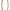 Polished Nickel, variant on Alno G855-6 Luxury Contemporary 6" Center To Center Solid Brass Back To Back Door Pulls -