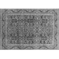 thumbnail image 1 of Ahgly Company Indoor Rectangle Oriental Gray Traditional Area Rugs, 3' x 5', 1 of 4