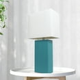 thumbnail image 4 of Lalia Home 21" Leather Modern Bedside Table Lamp with LED Bulb, Teal, 4 of 6