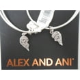 thumbnail image 3 of Alex And Ani Charity By Design - Best Friends Set of 2 - RS - CBD17BFRS, 3 of 7