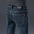 thumbnail image 3 of Pantalones vaqueros ajustados y elásticos para hombre, pantalones vaqueros ajustados para hombre, pantalones pitillo ajustados con bolsillos, tendencia informal 2024, otoño coreano, XS, 3 of 5