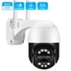 thumbnail image 1 of Cámara de seguridad IP con Wifi, lente Dual de 4MP y 8X Zoom, 2,8mm + 12mm, 80M, visión nocturna infrarroja a Color, detección humana por Ia, CCTV al aire libre, 1 of 3