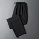 thumbnail image 1 of Pantalones largos de verano para hombre, informales, con cintura elástica, cordón ajustable, bolsillos rectos, transpirables, de poliéster., 1 of 4
