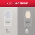 thumbnail image 2 of Night Light Energizer LED 4 en 1 con fallo de alimentación, paquete de 6, 2 of 7