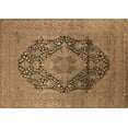 thumbnail image 1 of Ahgly Company Indoor Rectangle Oriental Brown Industrial Area Rugs, 4' x 6', 1 of 4