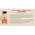 thumbnail image 4 of Wafu Spicy Mayonaizu Japanese Style Spread, 250ml, 4 of 5