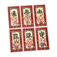 thumbnail image 4 of GUOOL 6Pcs New Year Red Envelopes Hong Bao for Spring Festival Graduation Birthday Style C, 4 of 9