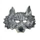 thumbnail image 4 of Disfraces de Halloween para niños, trajes de lobo, ropa de actuación escolar para niños, accesorios, hombre lobo musculoso negro, regalos para niños, 4 of 5