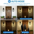 thumbnail image 4 of VIANIS 2 Pack Motion Sensor Outdoor Lights, Dusk To Dawn Outdoor Lighting, Modern Led Exterior Light Fixture, Anti-rust Outdoor Lantern For Front Porch Waterproof Black Outdoor Wall Sconce For Garage, 4 of 9