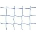 thumbnail image 3 of Kwik Goal Sharpshooter Replacement Net, 3 of 4