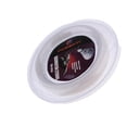 thumbnail image 6 of Deluxe 200m/656ft Badminton Tennis Squash Racquet String Reel Training Eqipment Accessories White, 6 of 8