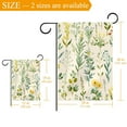thumbnail image 3 of Cute Herbs and Floral Meadow Herbs Collection Garden Flag Double Sided House Flag for Outdoor Home, Personalized All Year Round Yard Decor 12 x 18 Inch, 3 of 6