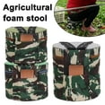 thumbnail image 2 of Farm Work Foam Stool Tea Picking and Garlic Digging Stool Portable Small Lot B3, 2 of 8