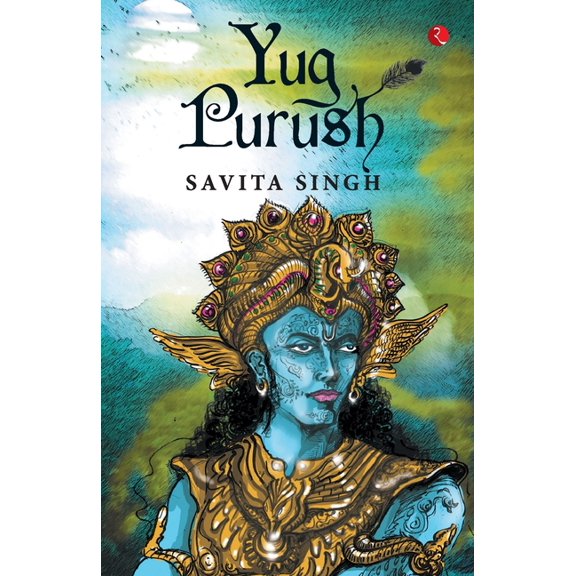 Yug Purush, (Paperback)