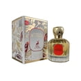 thumbnail image 3 of Perfume Baroque Rouge 540 Eau de Parfum 100 ml Maison Alhambra, 3 of 5