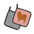 thumbnail image 2 of Caroline's Treasures Chow Chow Checkerboard Pink Pair of Pot Holders, 2 of 3