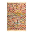 thumbnail image 3 of Unique Loom Chindi Trellis Collection Area Rug - Candy (8' x 11' Rectangle Multi/Beige), 3 of 7