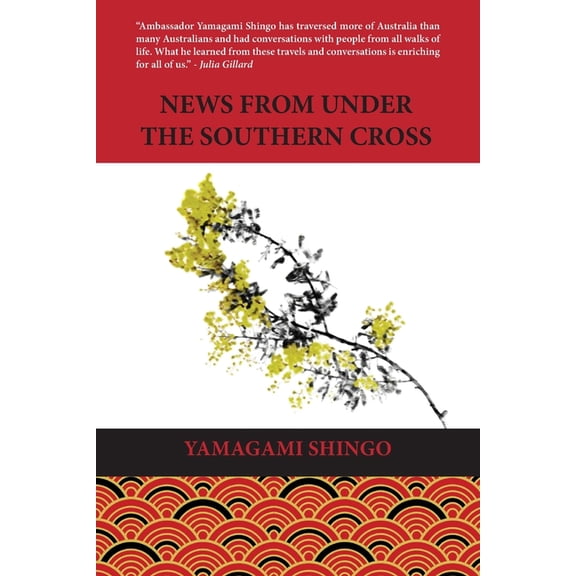 News from Under the Southern Cross (Paperback)