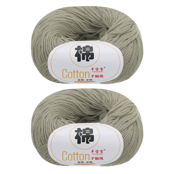 Uxcell 100% Cotton Yarn, 2 Packages of 100g/3.53oz(Per Skein 50g/137yards)/Khaki