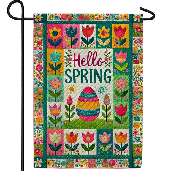 America Forever Hello Spring Patchwork Garden Flag, 12.5 x 18 inch Double Sided, Quilted Patterns Flowers Yard Flags, Easter Egg Banner, Spring Seasonal Outdoor Easter Day Decorations for Lawn