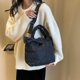 thumbnail image 4 of Bolso Hobo Algodón para Mujer Bolso Tipo Cartera Que Combina Con Bolso Compras (negro), 4 of 8