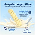 thumbnail image 7 of Fabrechew Mongolian Yogurt CHEW with Probiotics & Prebiotics, Soft Honeycomb Dental Care (7.05 oz, 10 Count), 7 of 7