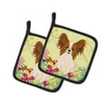 thumbnail image 1 of Caroline's Treasures BB6078PTHD Œufs de Pâques Papillon Rouge Blanc Paire de Porte-Pots, 1 of 1