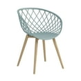 thumbnail image 1 of Kurv Mini Chair in Cool Sage/Natural (set of 2), 1 of 8