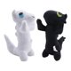 thumbnail image 3 of 2PCS Toothless Dancing Meme Plush Toy Dancing Dragon 25cm Doll, 3 of 5