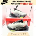 thumbnail image 1 of Nike Air Max ZM 950 NRG Zoom Japan Limited CK6852-002 Men's Size, 1 of 6