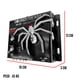 thumbnail image 3 of Epicentro Soundstream BXM-100TR para Restaurar Bajos de Carro y Camioneta, 3 of 5