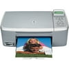HP psc 1610 All-in-One - Multifunction printer - color - ink-jet - 8.5 in x 11.7 in (original) - 8.5 in x 24 in (media) - up to 23 ppm (copying) - up to 23 ppm (printing) - 100 sheets - USB, USB host