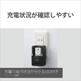 thumbnail image 3 of Sony Battery charger BC-TRX, 3 of 3