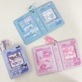 thumbnail image 3 of Cute Sanrio Card Book Yugui Dog Kulomi Pudding Dog Album Cartoon Storage Album, 3 of 7