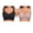Black+dusty Rose, variant on Super Firming Bra Women Wirefree Bras No More Sagging Breasts,Full Coverage Wireless Bras (XX-Large,Black+Dusty Rose)